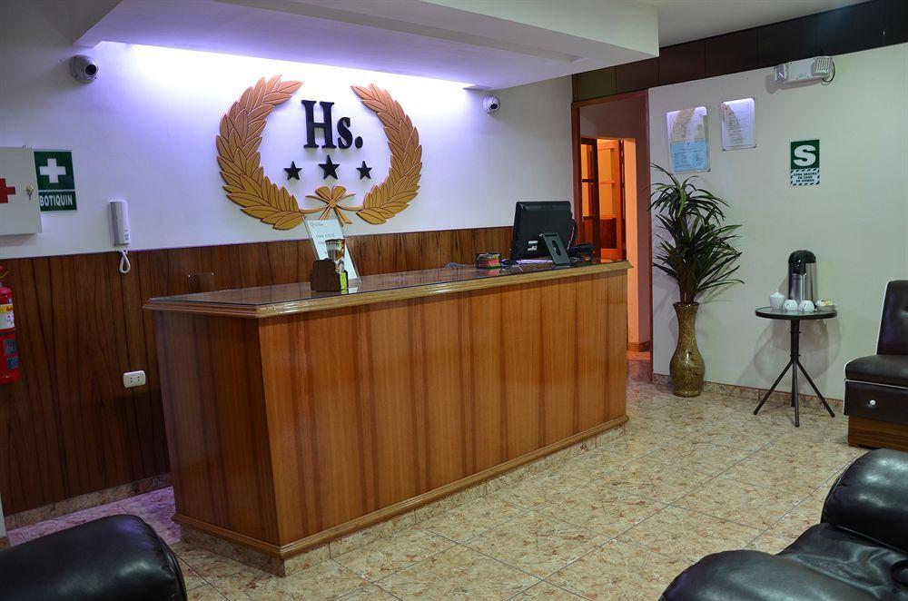 Hotel El Turista アレキパ エクステリア 写真